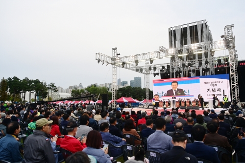 연수능허대문화축제, 주말 이틀간 8만 명 관람